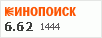 рейтинг кинопоиска
