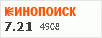рейтинг кинопоиска