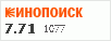 рейтинг кинопоиска