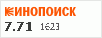 рейтинг кинопоиска
