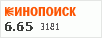 рейтинг кинопоиска