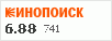 рейтинг кинопоиска