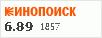 рейтинг кинопоиска