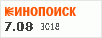 рейтинг кинопоиска