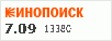 рейтинг кинопоиска