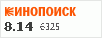 рейтинг кинопоиска