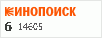 рейтинг кинопоиска