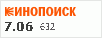 рейтинг кинопоиска