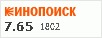 рейтинг кинопоиска
