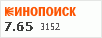 рейтинг кинопоиска