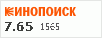 рейтинг кинопоиска