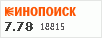 рейтинг кинопоиска