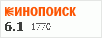 рейтинг кинопоиска