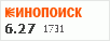 рейтинг кинопоиска
