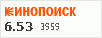 рейтинг кинопоиска