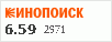 рейтинг кинопоиска