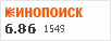 рейтинг кинопоиска