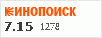 рейтинг кинопоиска