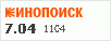 рейтинг кинопоиска