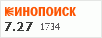 рейтинг кинопоиска