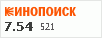 рейтинг кинопоиска