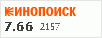 рейтинг кинопоиска