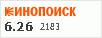 рейтинг кинопоиска