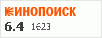 рейтинг кинопоиска