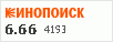 рейтинг кинопоиска