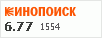 рейтинг кинопоиска