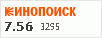 рейтинг кинопоиска