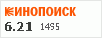 рейтинг кинопоиска