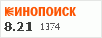 рейтинг кинопоиска