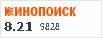 рейтинг кинопоиска