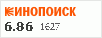 рейтинг кинопоиска