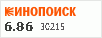 рейтинг кинопоиска