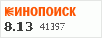 рейтинг кинопоиска