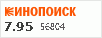 рейтинг кинопоиска