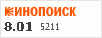 рейтинг кинопоиска