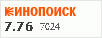 рейтинг кинопоиска