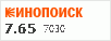 рейтинг кинопоиска