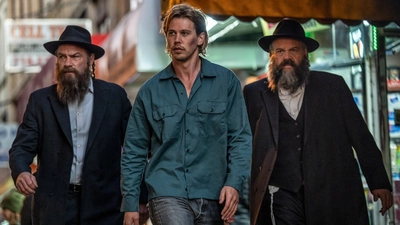 Пойман с поличным кадр 1