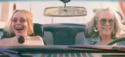 Чумовая пятница 2 кадр 1