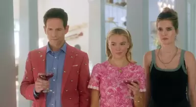 Сирены кадр 1