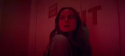 Незнакомцы. Глава 2 кадр 1