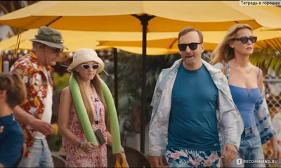 Никто 2 кадр 2