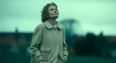 Локерби: В поисках правды кадр 3